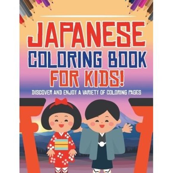 Bold Illustrations | Other | Japanese Coloring Book For Kids Discover ...